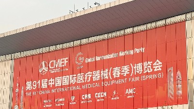 2025 ICMD丨回顧展會盛景，靈科超聲波滿載成果前行
